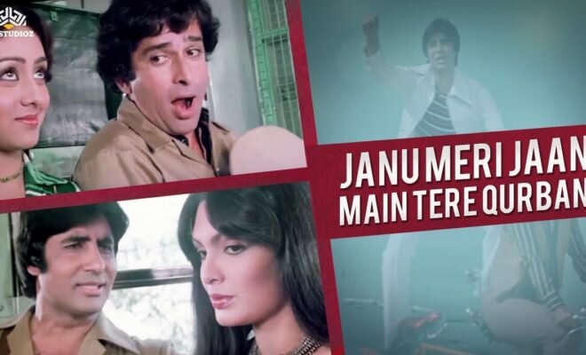Janu Meri Jaan Lyrics in Hindi