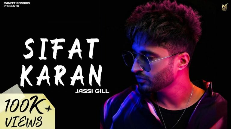 Sifat Karan Lyrics in Hindi – Jassie Gill